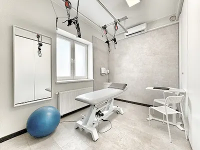 Centrum Rehabilitacji Anatomica